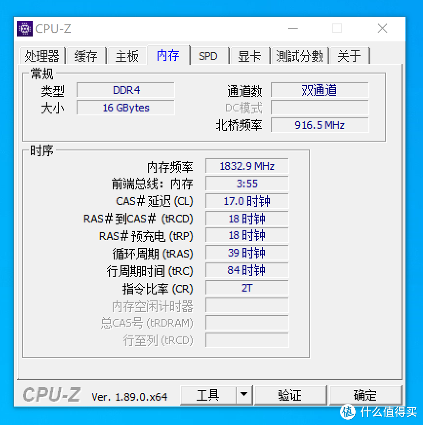 锐龙3使用指南（ 2500元CPU横向对比 + RX 5700  VS  RTX 2060）