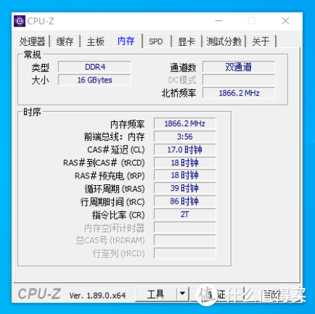 锐龙3使用指南（ 2500元CPU横向对比 + RX 5700  VS  RTX 2060）