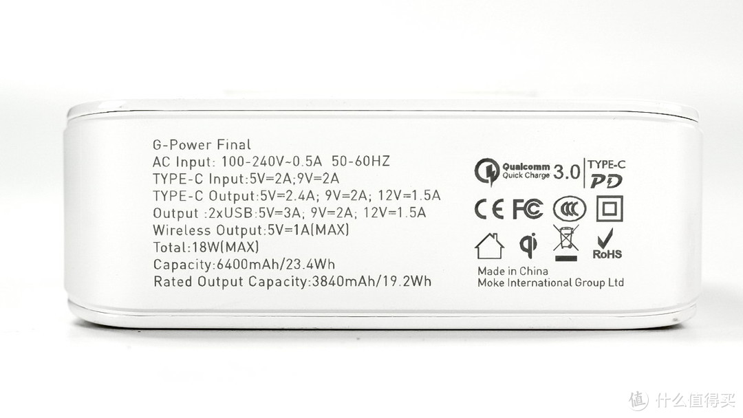 拆解报告：ROFI摩可G-Power Final终结者三合一无线充电宝 – 充电头网