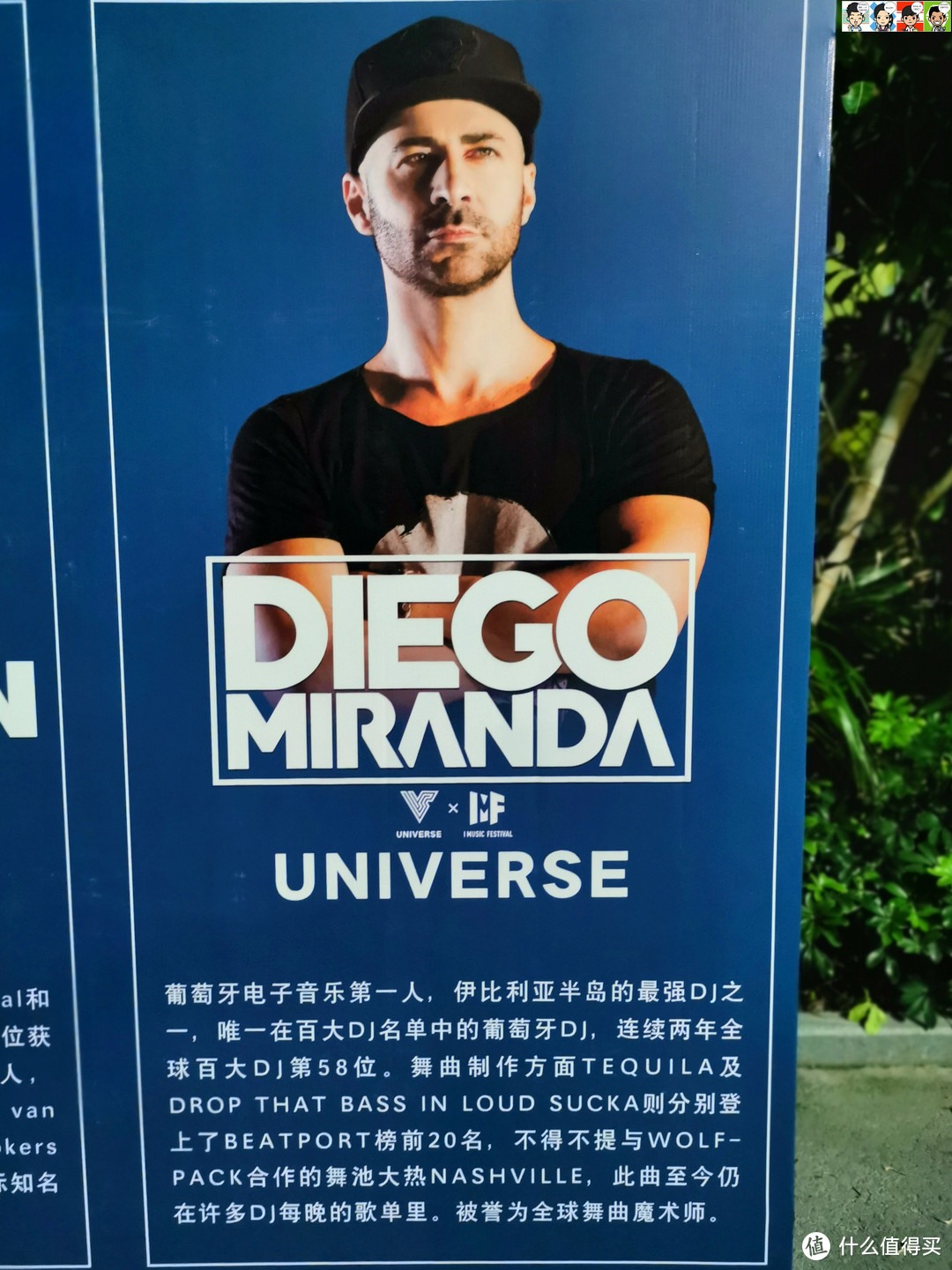 DIEGO MIRANDA：葡萄牙电子音乐第一人，伊比利亚半岛的最强DJ之一，唯一在百大DJ名单中的葡萄牙DJ，连续两年全球百大DJ第58位。与WOLFPACK合作的舞池大热曲《NASHVILLE》至今仍在许多DJ每晚的歌单里。被誉为全球舞曲魔术师。