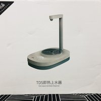 小米有品 小浪TDS即热上水器外观展示(面板|水箱)