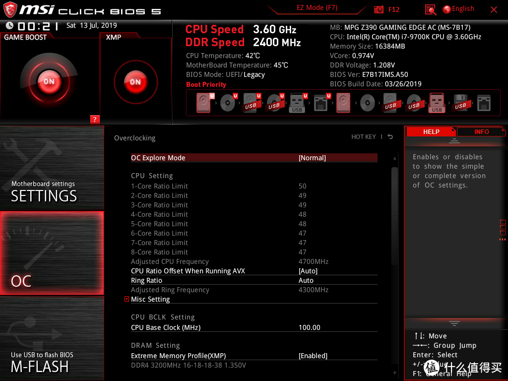 重回微星主板怀抱，微星Z390 Gaming Edge AC刀锋版装机点评