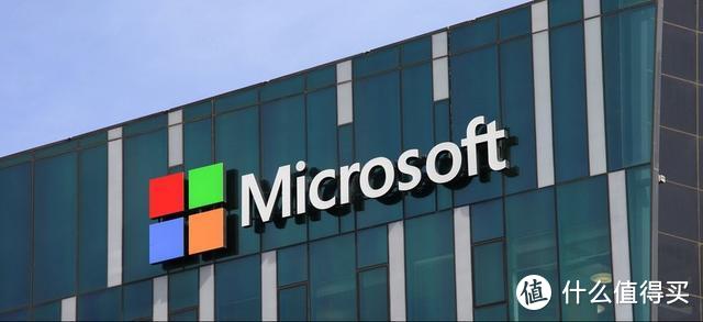 Microsoft 总部大楼