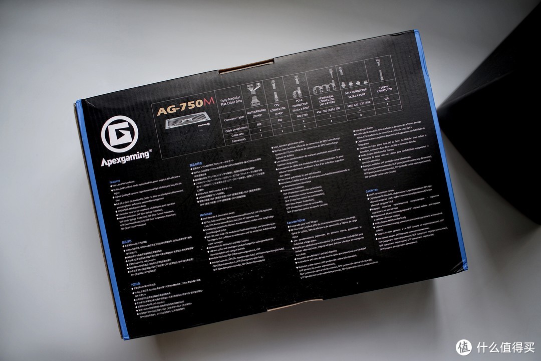 750W才399到底靠不靠谱？拆解见真章 美商艾湃电竞AG-750M电源体验