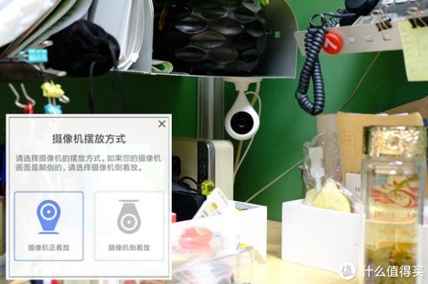 桌子太乱了