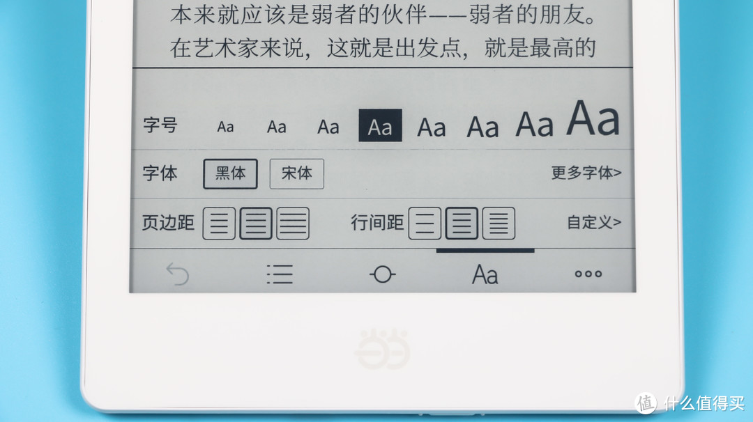 新泡面神器：当当阅读器8 轻薄水墨屏电子书 简评