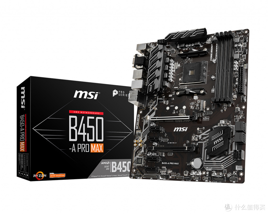 终于完美支持Ryzen 3000：msi 微星 发布 四款B450 MAX主板