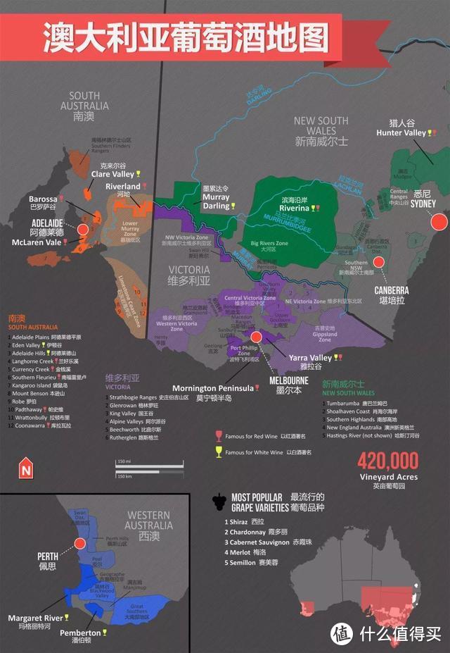 澳大利亚的另类旅行方式，寻找“澳洲酒王”，体验独特风情