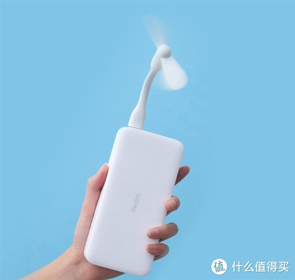 小米一季度反超格力 Redmi充电宝性价比更高