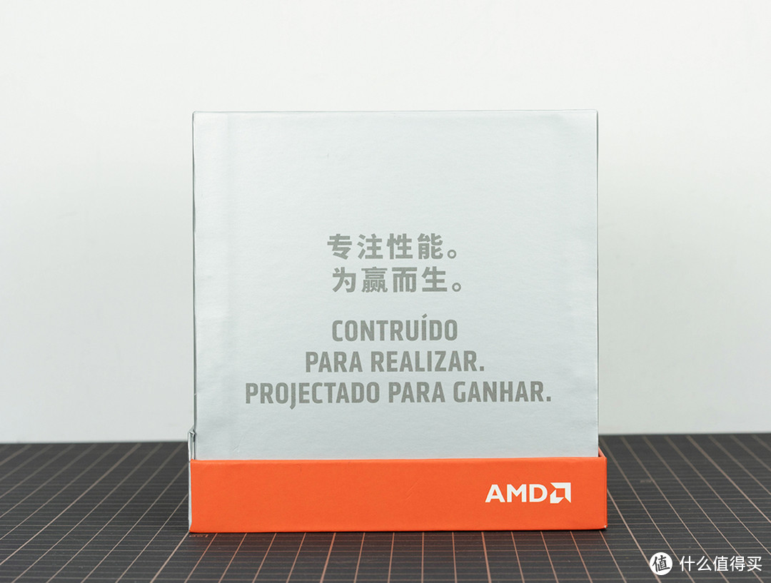 AMD新旗舰R9 3900X与RTX2070 Super能擦出什么火花？