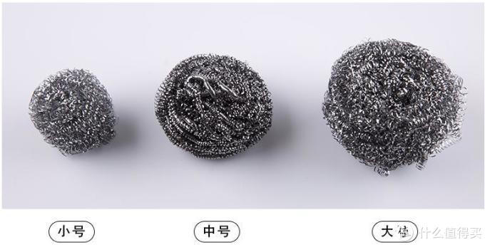 花小钱儿办大事,一次花费50元,多款家居清洁好物用到天荒地老