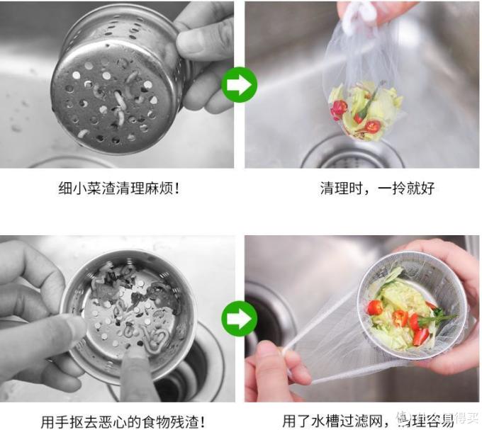 花小钱儿办大事,一次花费50元,多款家居清洁好物用到天荒地老