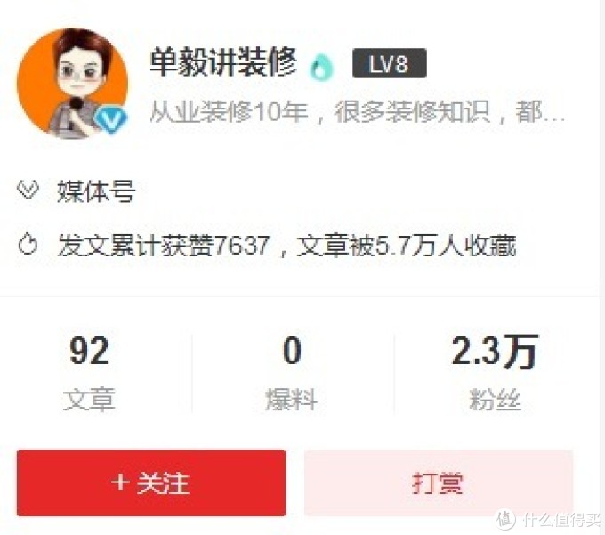 【精选集】油烟机选购干货合集——看一篇就够