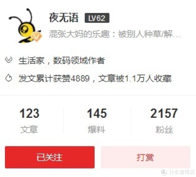 【精选集】油烟机选购干货合集——看一篇就够