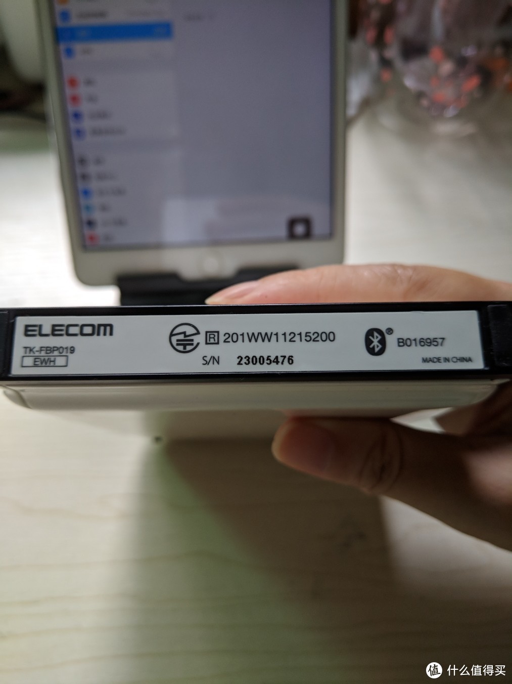 2019，我为什么买了6年前的宜丽客（elecom）便携蓝牙折叠键盘？