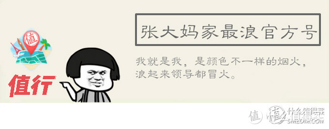 权益毫无亮点？这张不温不火的大白金居然成了近期办卡的首选...