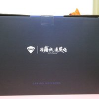机械师T90-plus笔记本电脑外观展示(接口|散热口)