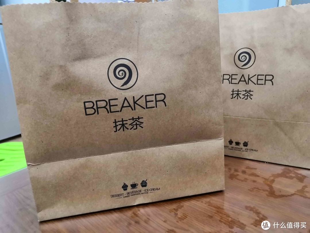 抹茶控最爱的甜品店「BREAKER·抹茶」