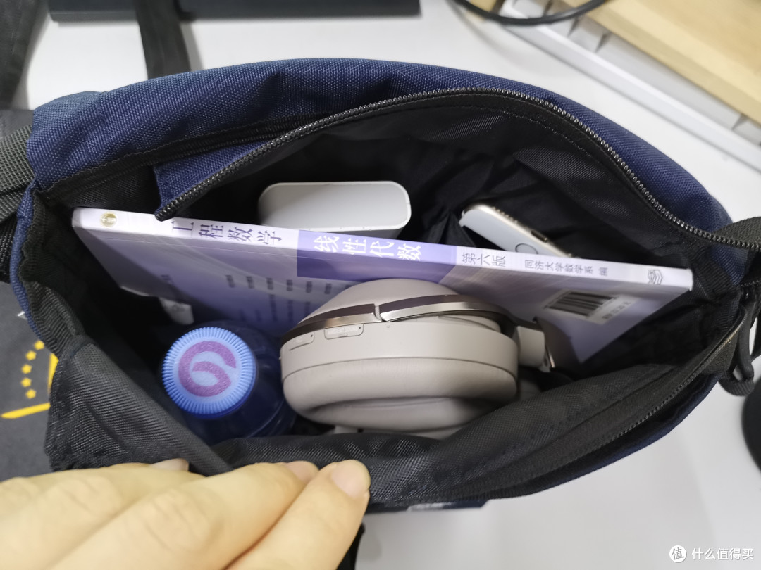 考杜拉是什么？