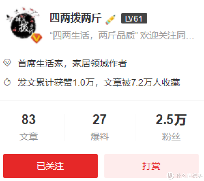 【精选集】燃气灶选购干货合集——看一篇就够
