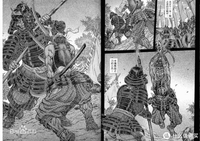 年龄大了也要看漫画:青年漫推荐(12类32部2万字诚意推荐)