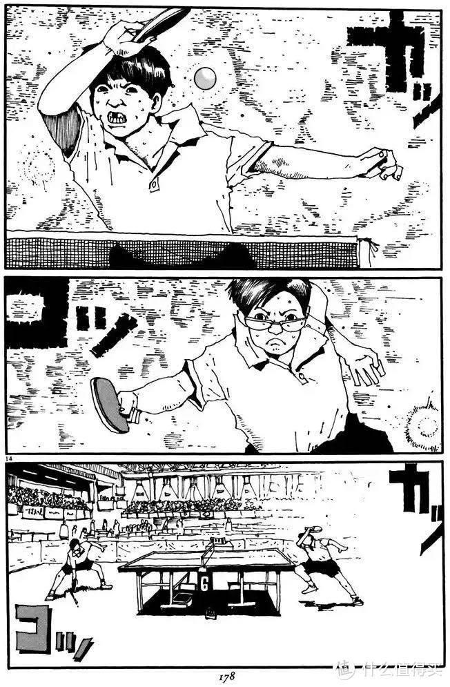 年龄大了也要看漫画：青年漫推荐（12类32部2万字诚意推荐）