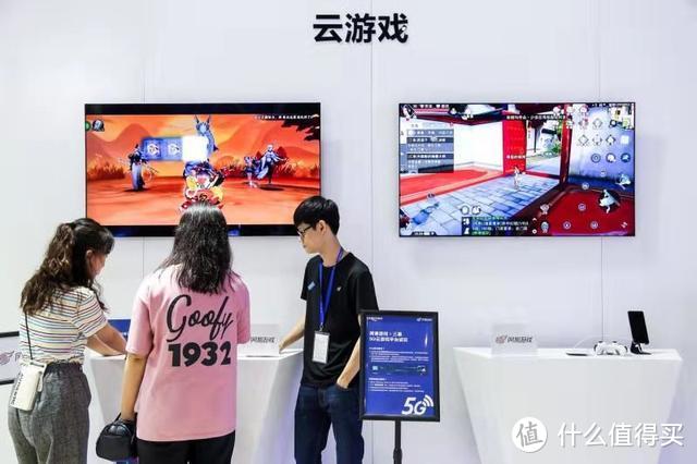 三星5G体验区携手中国移动和网易云游戏亮相WCG2019总决赛