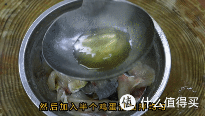 厨师长教你：“酸菜鱼”的正宗做法，详细解说！
