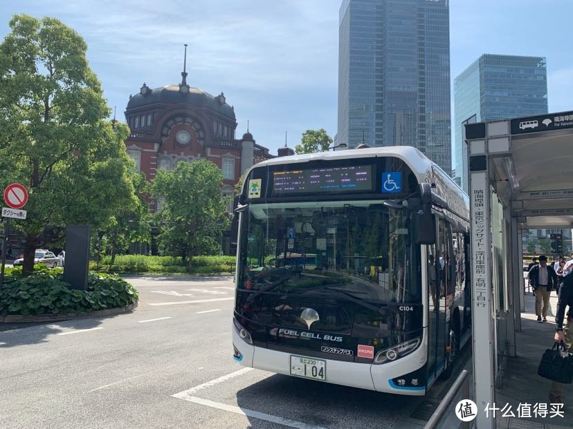 FUEL CELL BUS