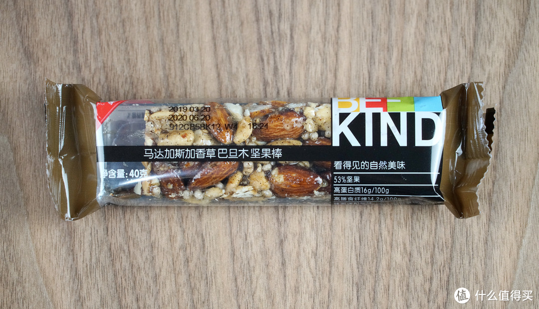 今年618，零食我就囤了最好吃的这两样：BE-KIND能量棒 and 金角牛肉干