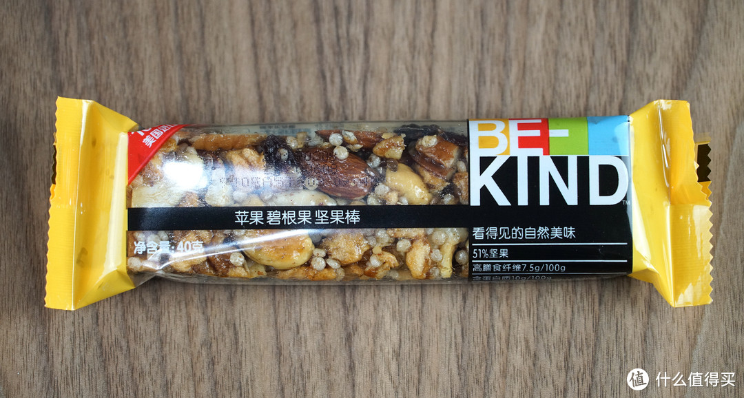 今年618，零食我就囤了最好吃的这两样：BE-KIND能量棒 and 金角牛肉干