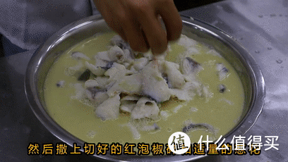 厨师长教你：“酸菜鱼”的正宗做法，详细解说！