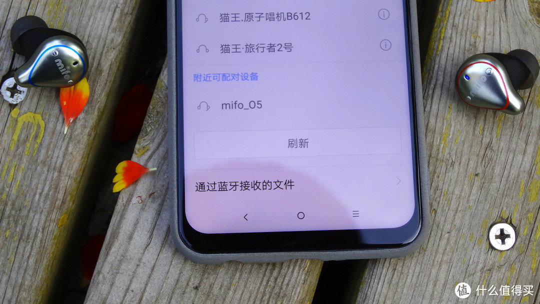一款性价比超高的真无线蓝牙运动耳机——Mifo O5评测报告