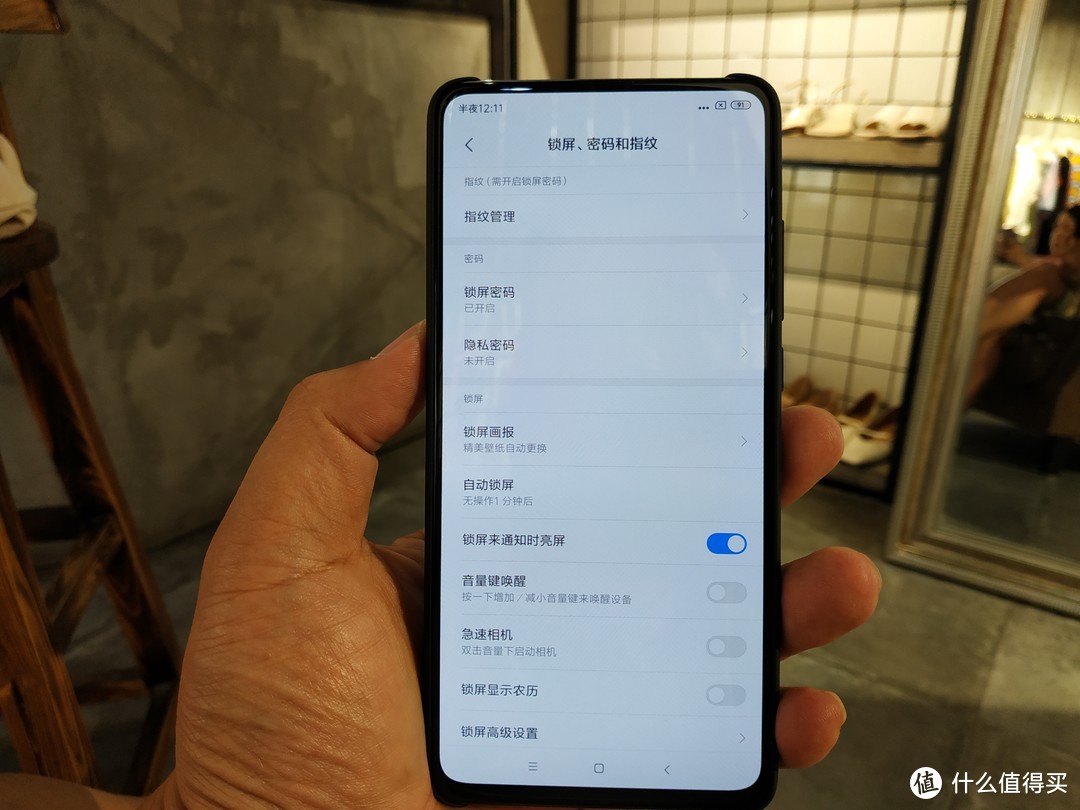 真的是大魔王？从拍照、音质及充电说说Redmi K20 Pro