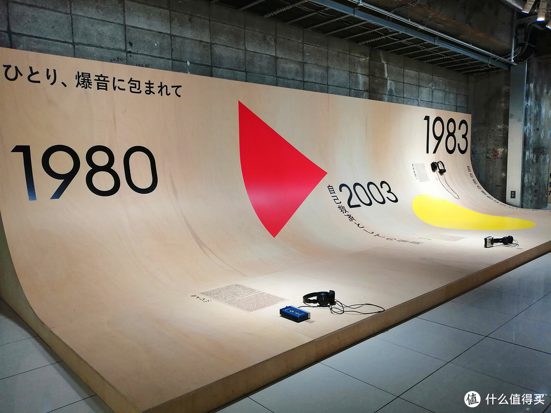 为信仰充值——东京银座sony park漫步Walkman 40周年展