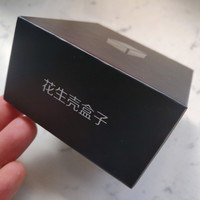 花生壳 盒子使用总结(连接|设置|稳定性)