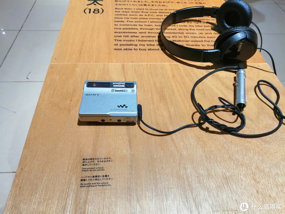 为信仰充值——东京银座sony park漫步Walkman 40周年展