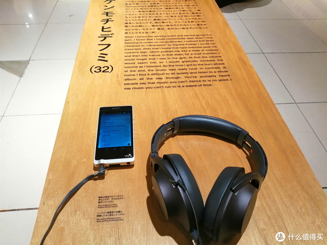 为信仰充值——东京银座sony park漫步Walkman 40周年展