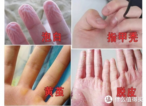 日本人又变态了切不烂、砍不断的家务手套，能用一辈子！