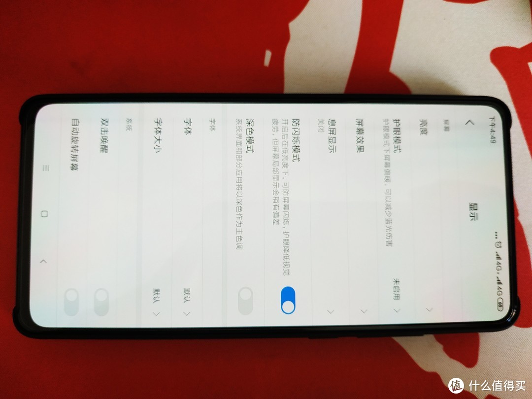 真的是大魔王？从拍照、音质及充电说说Redmi K20 Pro