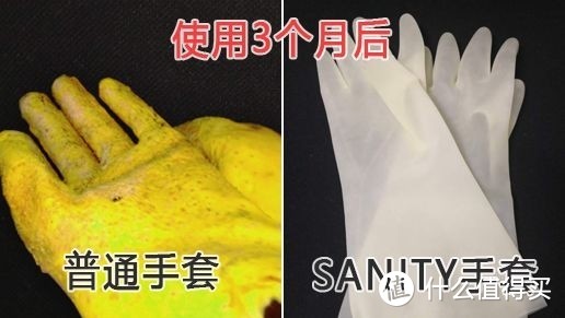 日本人又变态了切不烂、砍不断的家务手套，能用一辈子！