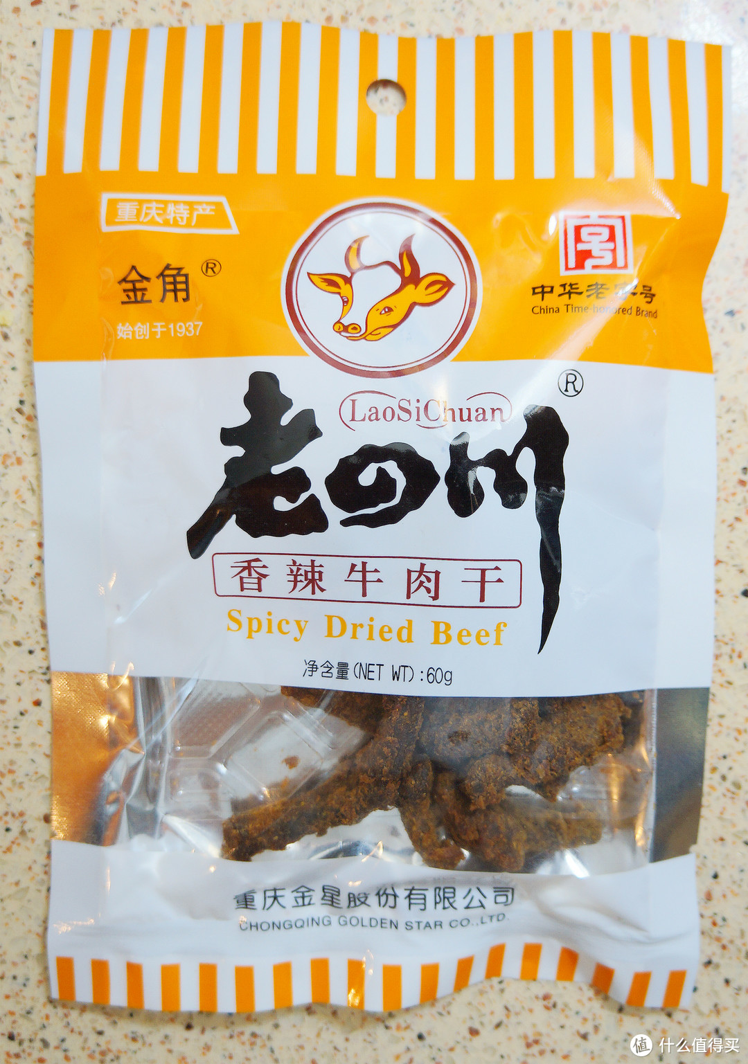 今年618，零食我就囤了最好吃的这两样：BE-KIND能量棒 and 金角牛肉干