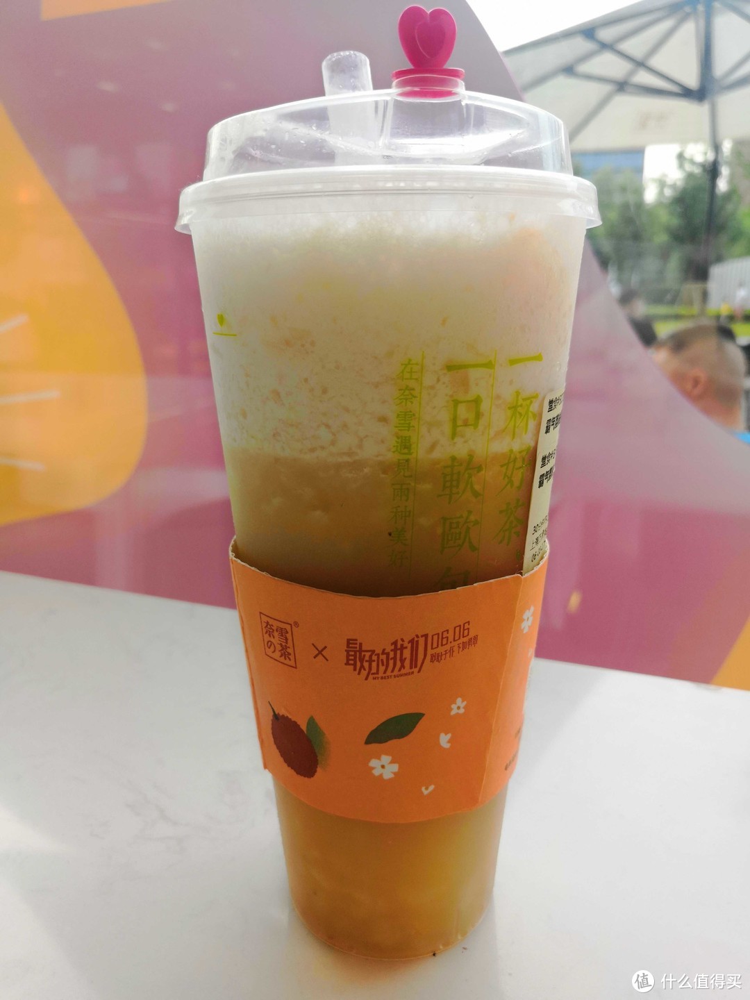 「奈雪の茶」一杯好茶，一口好欧包