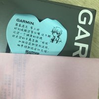 Garmin EDGE 530使用总结(配件|连接|配置)