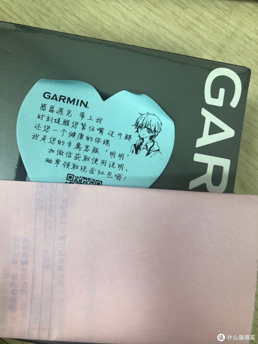 Garmin EDGE 530 大妈第二篇测评