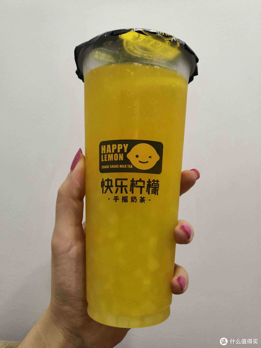 给我一杯「快乐」，我能摇动整个地球