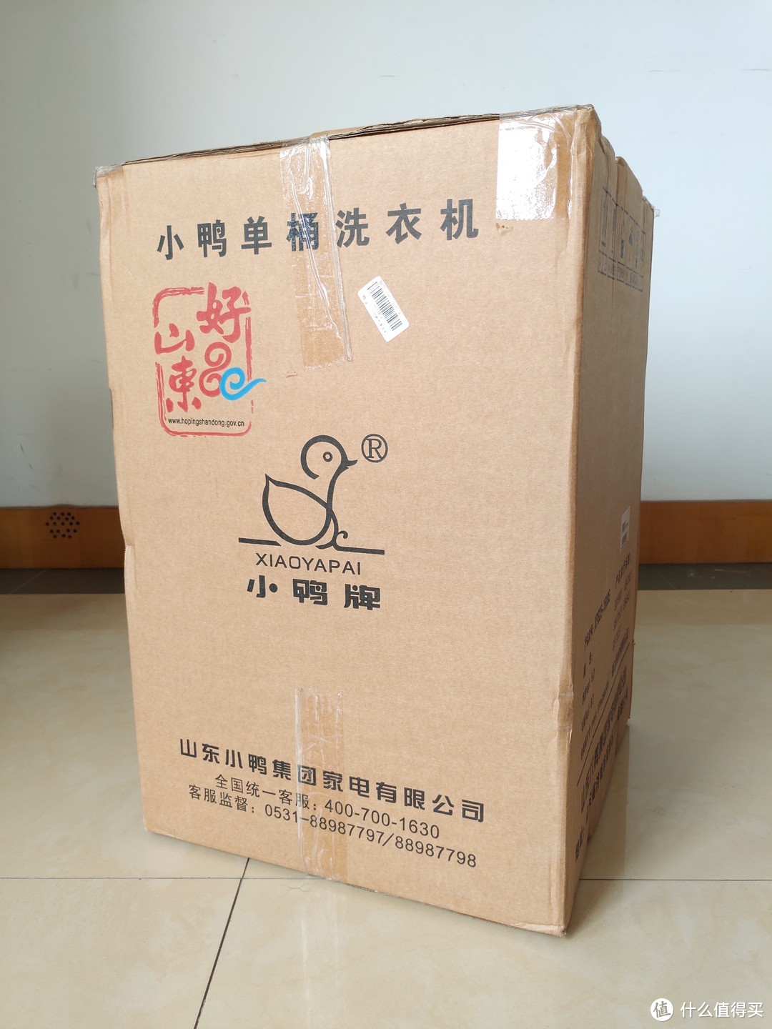 包装箱尺寸为370*390*555mm，毛重6.7kg，一般小轿车后备箱就能放下。