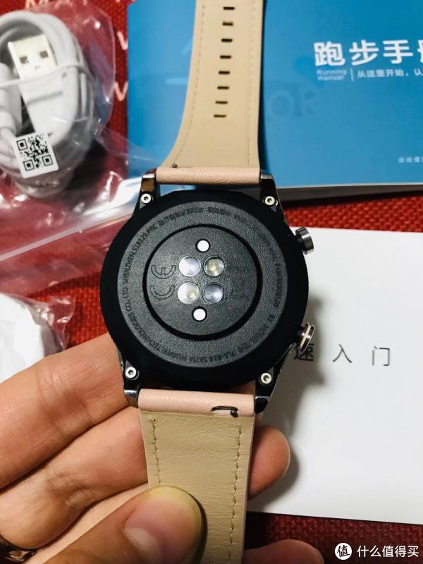 新表背面