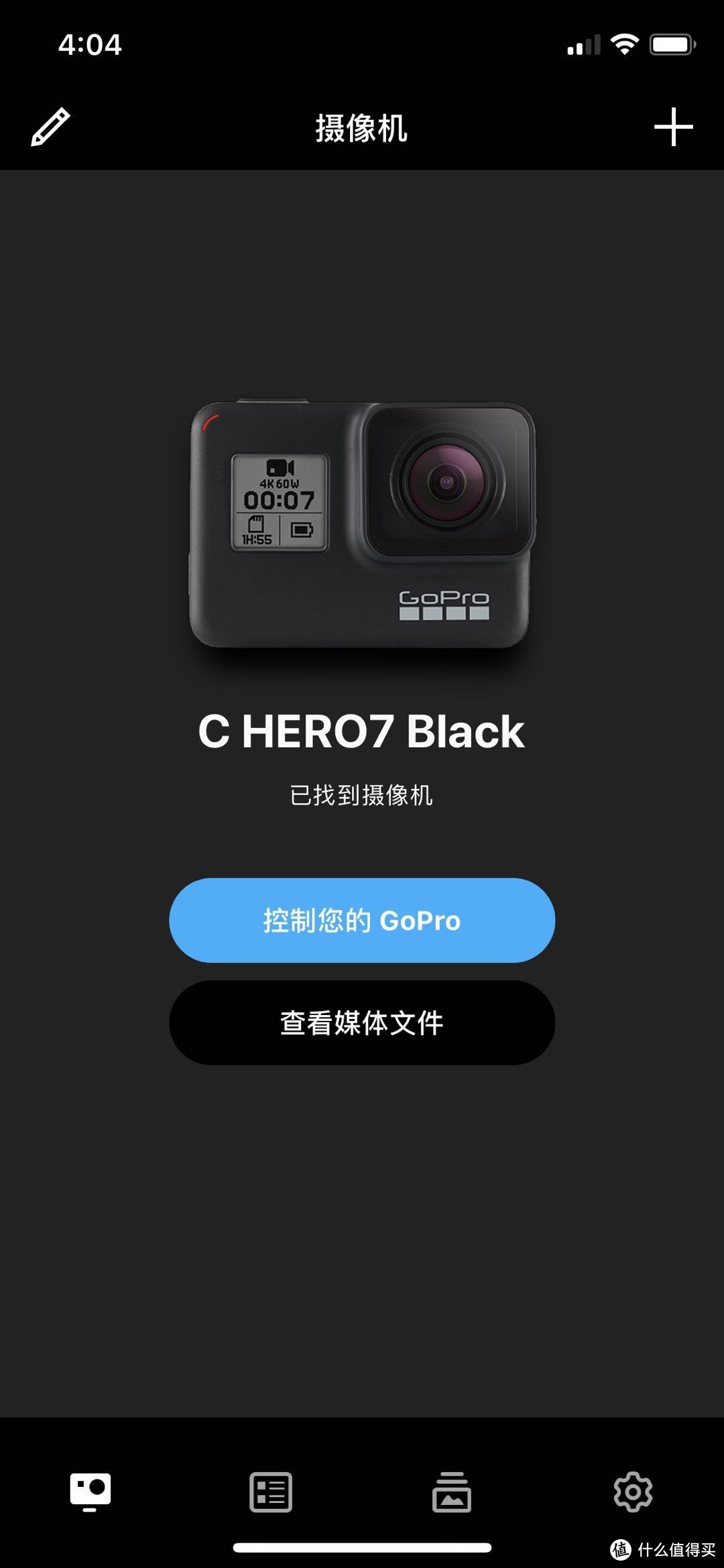 hello 到手的狗肉能飞吗：GoPro HERO7 Black黑色 运动相机摄像机