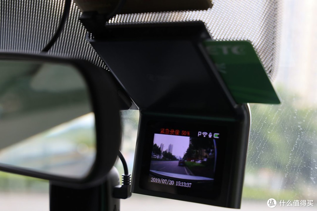 行车记录仪与ETC首次合体：G380带来的是方便